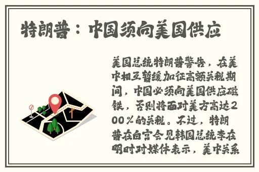 性过程羞羞漫画